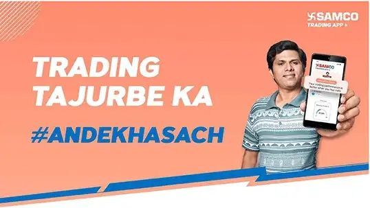 Uncovering the Unseen Truth: #AndekhaSach