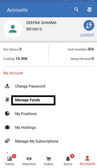 manage-funds-menu-stocknote-app