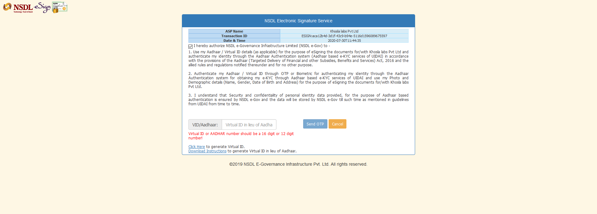 samco-account-aadhar-otp-verification