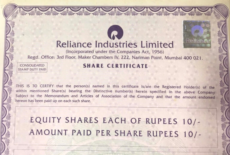 What is a Depository? Samco