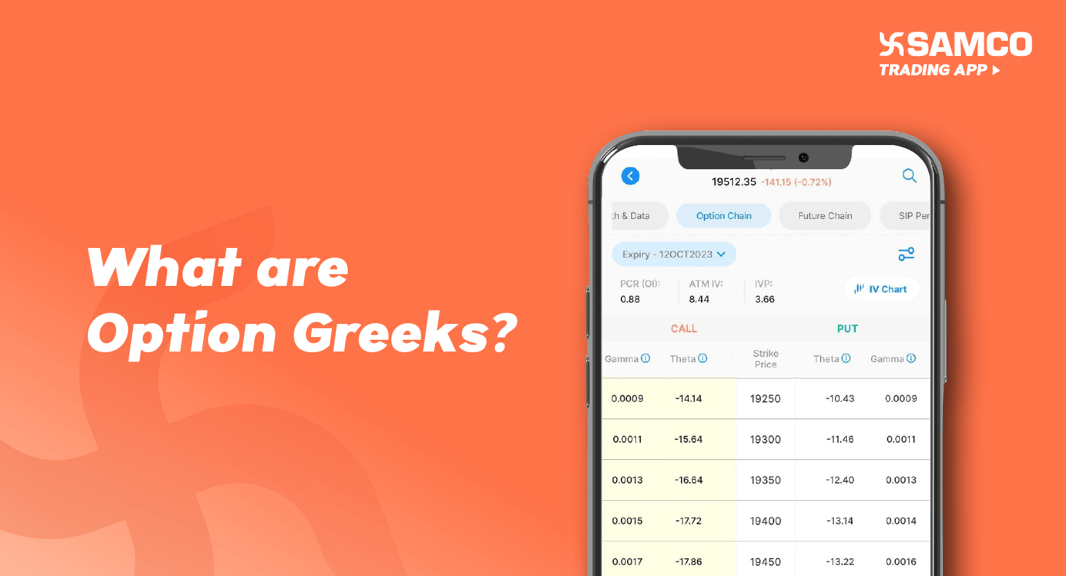 what is option greek