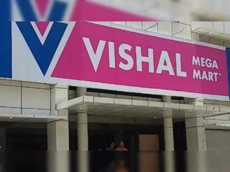 Vishal Mega Mart’s Rs 8,000-Crore IPO Price Band Set at Rs 74-78 Per Share; Check Listing Timeline