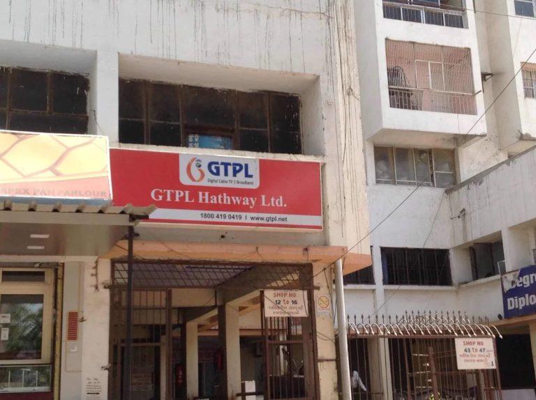 The subscription revenue for the quarter reached ₹3,024 million