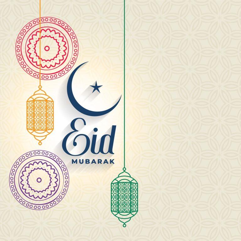 Is Market Open on Eid 2025 NSE & BSE Holiday Schedule