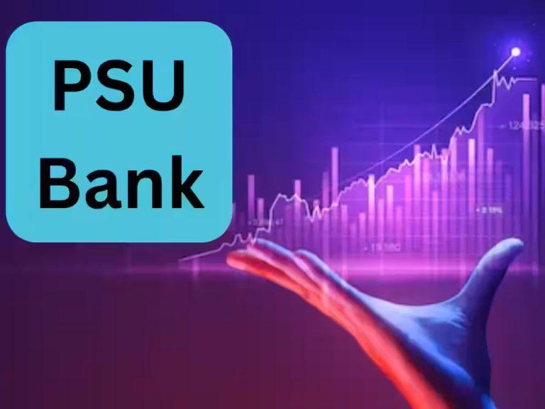 PSU Banks in Focus: Capital Raising Through QIP