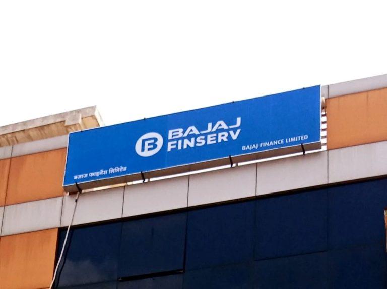Bajaj Finserv Q4FY25 Results: Another Steady Quarter on the Cards?