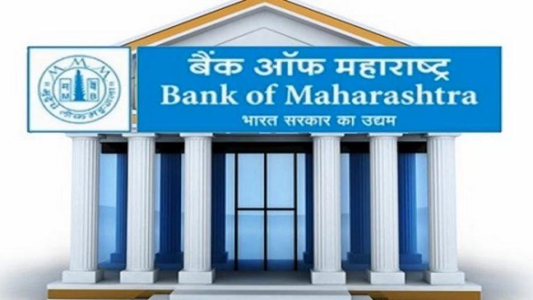 Bank of Maharashtra Share Price Rises Following Q4 Business Update