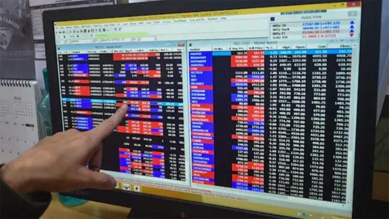 CSB Bank Share Price Rises on Strong Q4 Business Update