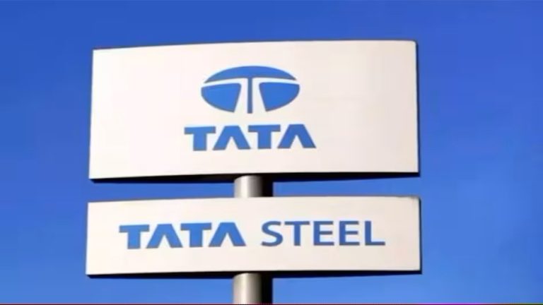 Tata Steel Share Price Rises Following Dutch Subsidiary’s Strategic Announcement