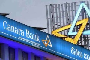 Canara Bank Posts 33% Jump in Q4 Net Profit, Declares ₹4 Dividend for FY25