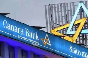 Canara Bank Posts 33% Jump in Q4 Net Profit, Declares ₹4 Dividend for FY25