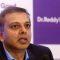 Dr. Reddy's Labs Q4FY25 Results Preview: What to Expect