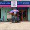 City Union Bank Share Price Hits 4-Year High, Gains 40% in Just 4 Months