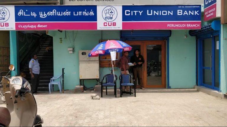 City Union Bank Share Price Hits 4-Year High, Gains 40% in Just 4 Months