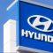 Hyundai Motor India Share Price Rises as Engine Production Kicks Off in Maharashtra
