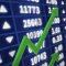 NBCC Share Price Rises After ₹296 Crore Order from Meerut Development Authority
