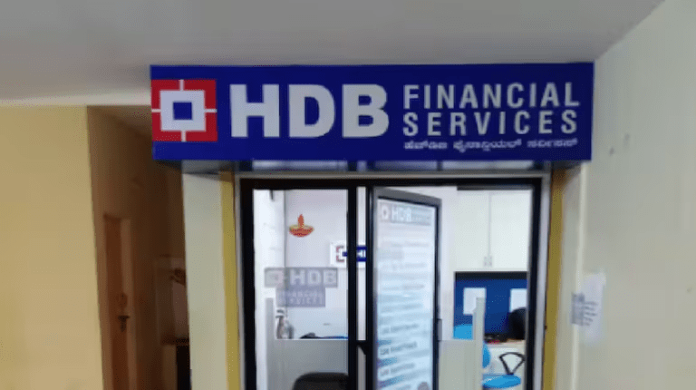 HDB Financial IPO Image