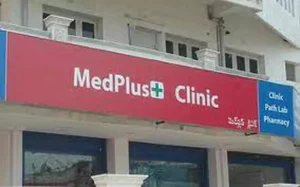 MedPlus Health Services Share Price Edges Up Despite Store License Suspensions
