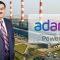 Adani Power Share Price Falls Over 1% Post Q1 Results; Net Profit Declines by 15.5%