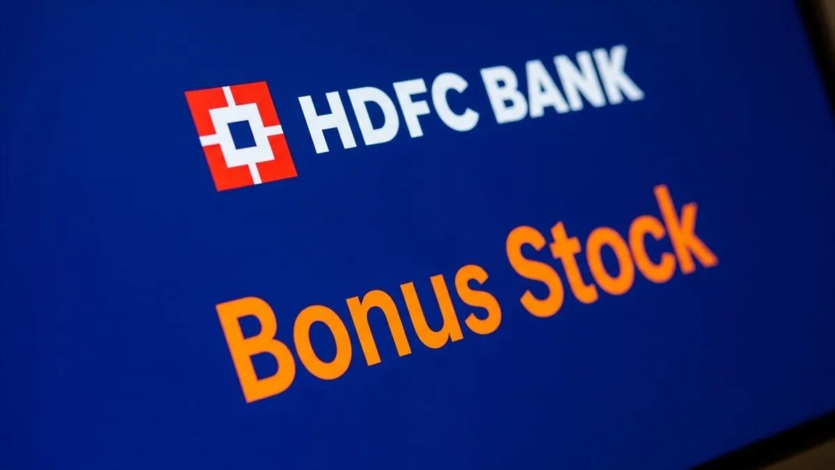 HDFC Bank Share Price Today: Last Day To Buy Ahead Of 1:1 Bonus