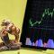 Indian Hotels Share Price Rises 1.65% on Acquisition of 51% Stakes in ANK Hotels and Pride Hospitality