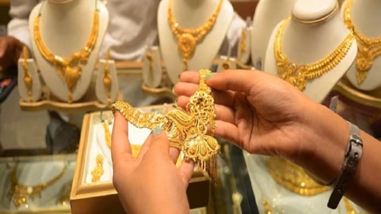 Kalyan Jewellers Share Price Falls 9% Despite 49% Surge In Q1