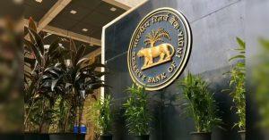 RBI Maintains Repo Rate at 5.5% Amid Neutral Monetary Policy Stance
