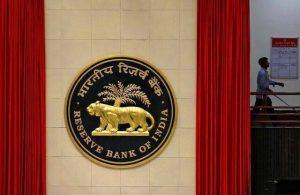 RBI Holds Repo Rate at 5.5% Amid Cooling Inflation; Growth Outlook Steady