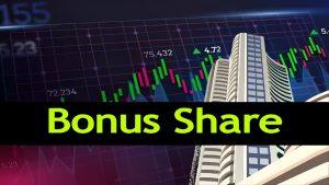 From Hamps Bio to Patanjali Foods: Key Bonus Share Announcements in Stock Market Today
