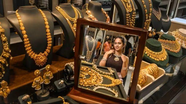 Shringar House of Mangalsutra Share Price Surges Amid Strong IPO Subscription | Stock Market Today