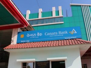 Canara Bank Q2 Results: Public Sector Bank Reports Strong YoY Growth in Profit and Steady Improvement in Asset Quality
