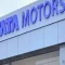 Tata Motors Demerger: Commercial Vehicles Arm Renamed as Tata Motors Ltd After Record Date Transition
