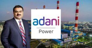 Adani Power Share Price Update: Q2 FY26 Results to Be Announced on October 30, 2025