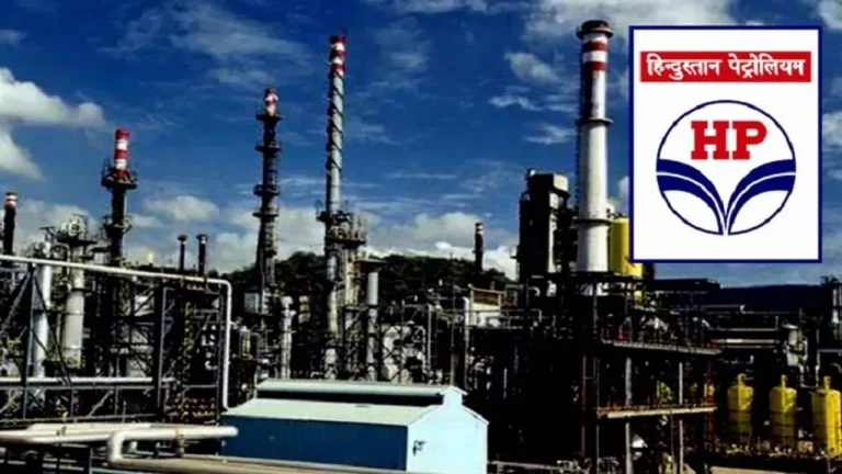 Hindustan Petroleum Corporation Limited Share Price Update: Board Meeting Set for Q2 Results and Interim Dividend