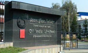 Oil India Shares Gain as Numaligarh–Siliguri Pipeline Project Completes | Stock Market Today