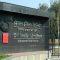 Oil India Shares Gain as Numaligarh–Siliguri Pipeline Project Completes | Stock Market Today