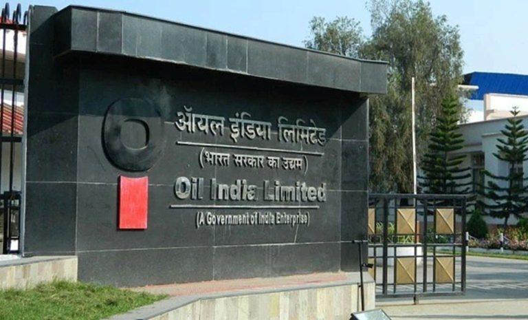 Oil India Shares Gain as Numaligarh–Siliguri Pipeline Project Completes | Stock Market Today