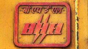 BHEL Share Price Today: Stock Rises 2% as Q2 FY26 Results Show Strong Growth