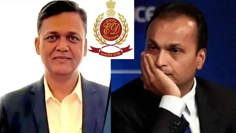 Reliance Power Shares Fall 5% After CFO Arrested in PMLA Case