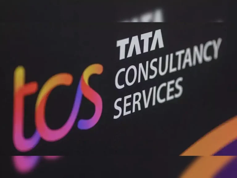 TCS Share Price Slips After Q2 Results | Stock Market Today