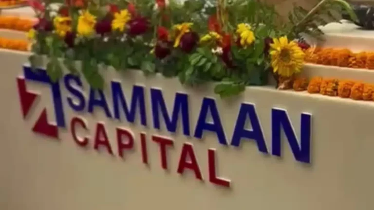 Sammaan Capital Share Price Today: Supreme Court Clarification Boosts Investor Sentiment