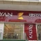 Kalyan Jewellers Q2 Results: Net Profit Doubles to ₹260 Crore | Stock Market Today