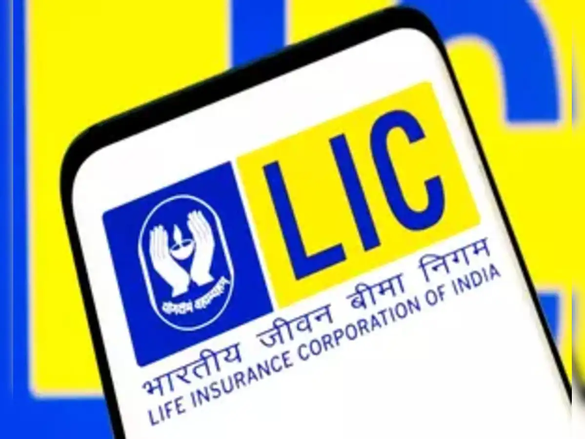LIC Q2 Portfolio Changes: Top Stocks Sold & Bought