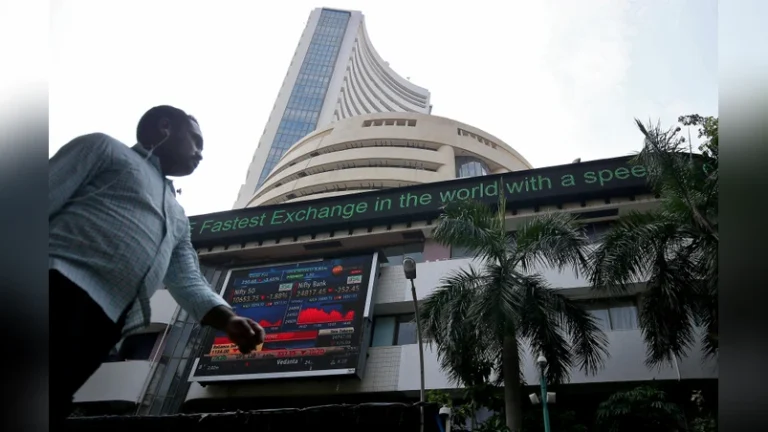 Indian Stock Market Today: Sensex & Nifty 50 Range-Bound