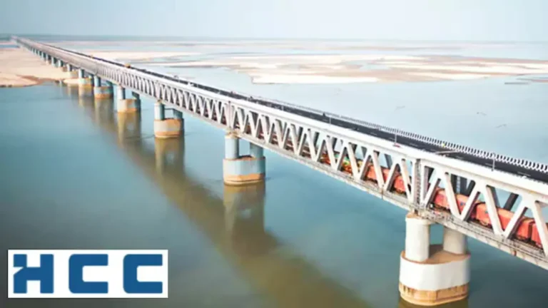 HCC Rights Issue News: Hindustan Construction Company Shares Fall Amid Trading Volume Clarification
