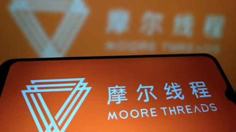 Moore Threads IPO: Chinese AI Chipmaker Surges 502% on Listing Day