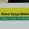 Karur Vysya Bank Share Price Jumps 12% to Record High, Emerges Among Top Gainers