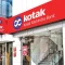 Kotak Mahindra Bank Share Price in Focus Today as Board Gears Up for Q3 Results and Fundraising Plan | Stock Market Today