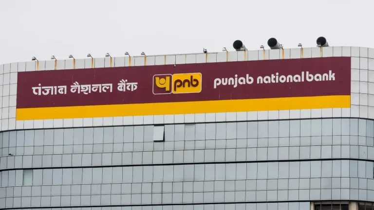 PNB Q3 Results: Profit Rises 12% YoY to ₹5,190 Crore, Asset Quality Improves