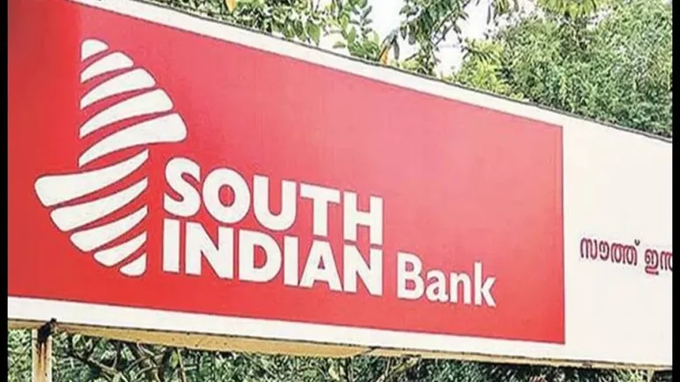South Indian Bank Share Price Dips Sharply After CEO Announces Departure